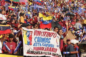 委内瑞拉足球队大爆冷门历史上首次打败世界冠