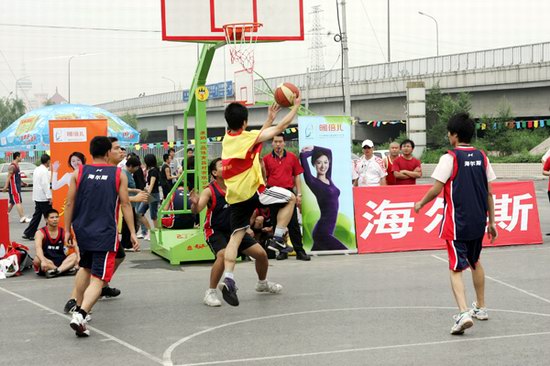 海尔斯杯北京3V3街头篮球争霸赛在京举行
