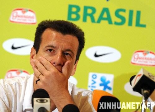 [组图]巴西国奥队主教练邓加出席新闻发布会 (