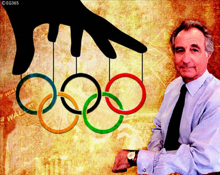 世纪金融大骗局 偷走五环下的蛋