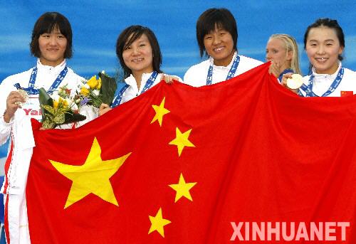 中国队破女子4X200米自由泳接力世界纪录夺冠