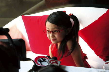 林妙可 在变和不变之间