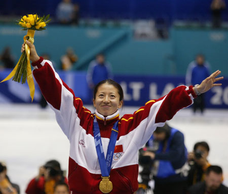 叶乔波、杨扬获选温哥华2010年冬奥会火炬手