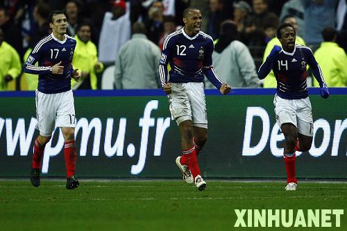 国际足联维持法国队和爱尔兰队比赛结果