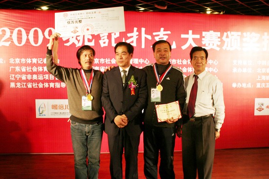 亚博体育- 亚博体育官方网站注册即送体验公安机关雷霆出击打击跨境赌博取得重大突破