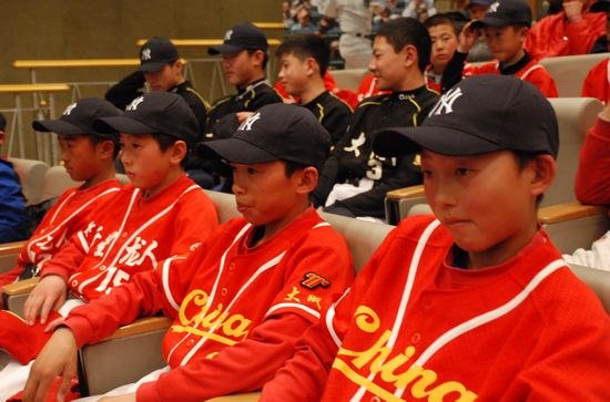 纽约洋基队携冠军奖杯来华 积极推动中国棒球