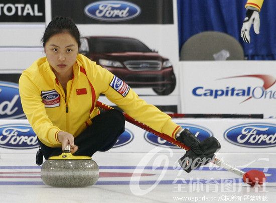 女子冰壶世锦赛中国3:8负丹麦 遭遇开局两连败