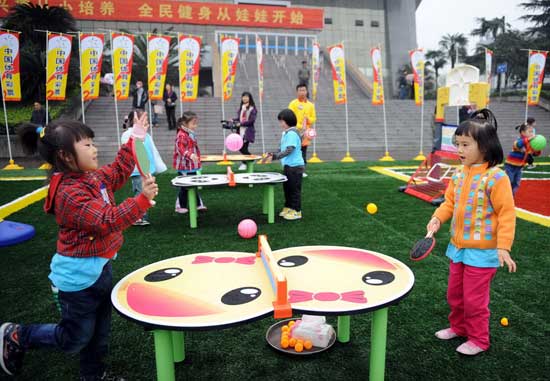 四川省201所幼儿园获赠儿童体育器材