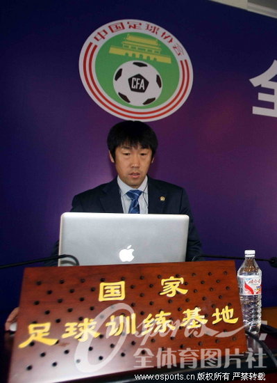 高洪波發言