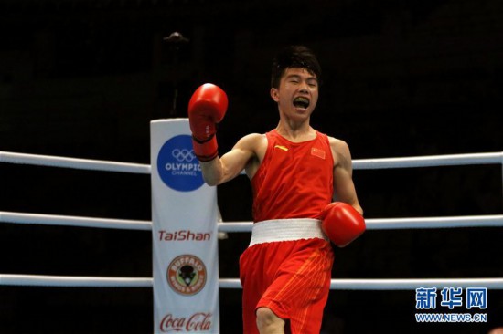 （體育）（3）拳擊——奧運會資格賽男子48-52公斤級：中國選手胡建關奪冠